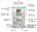 Ollo Cat - nr 9 Jagnięcina i Kaczka - Uzupełniająca karma mokra dla kota 85g